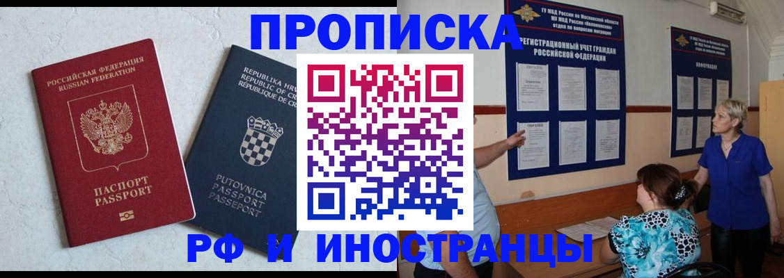 форма 3 в Новомичуринске